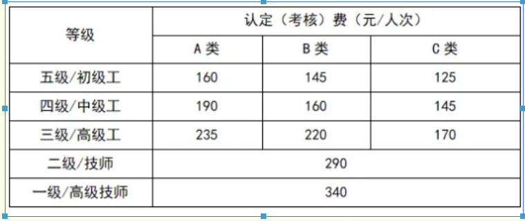 cbf92355-6e6f-4a13-b612-ff8b8fe289f4.png