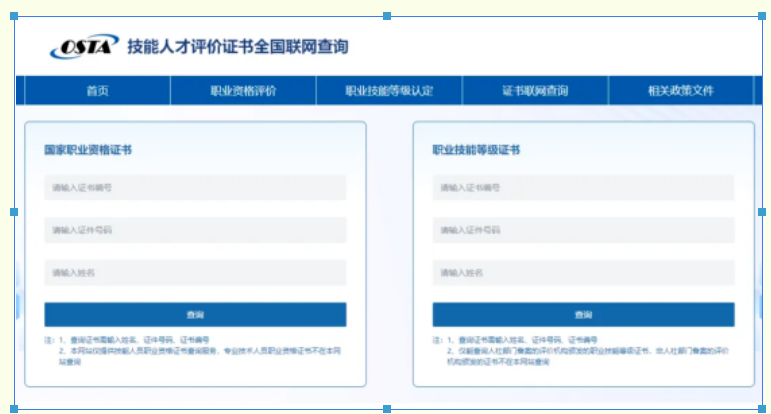 5a8de41d-4e4f-46e4-89b8-08121d1e3c61.png