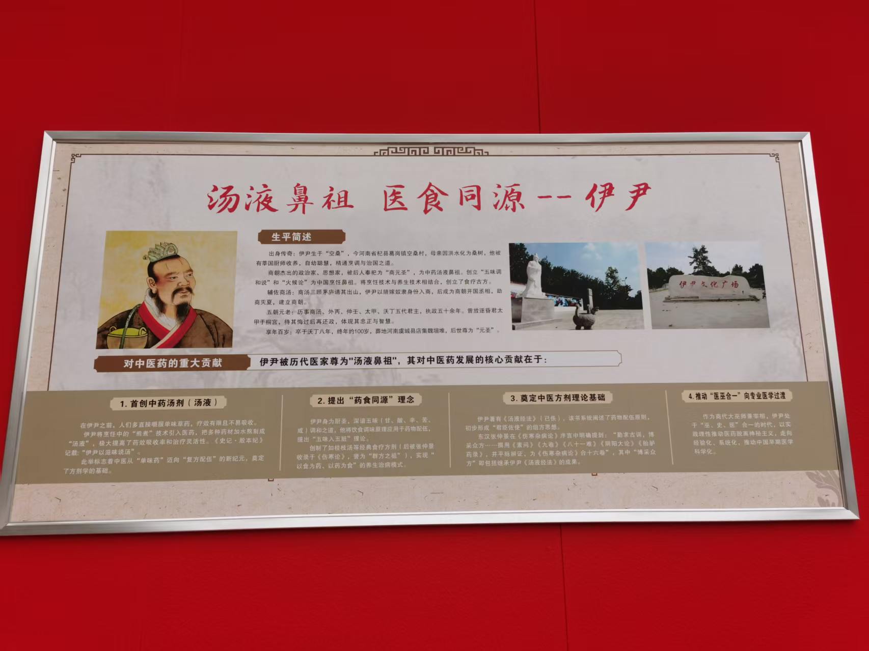 微信图片_20260527234211_454_66.jpg