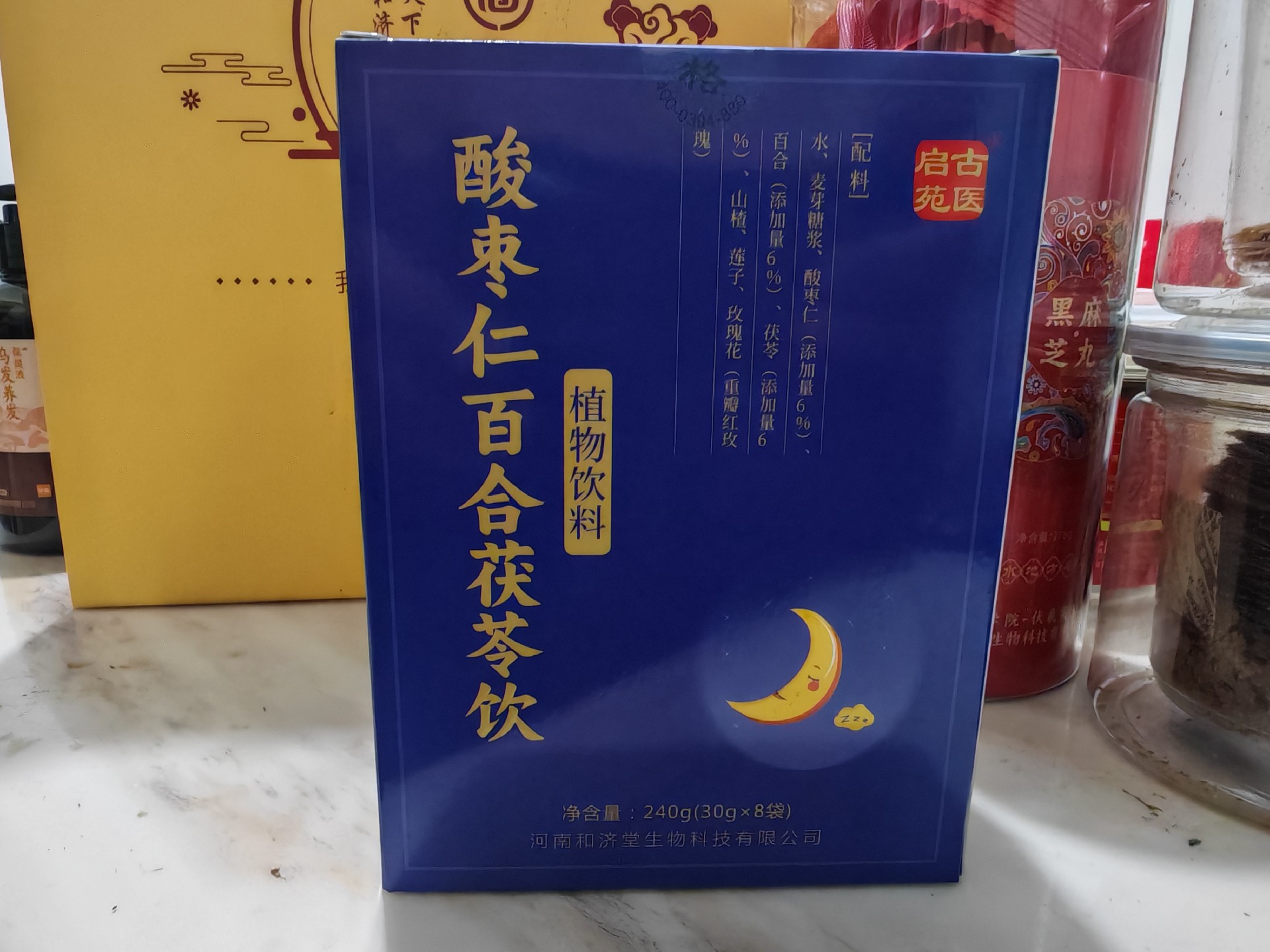 c9e6edc26a5f7981d3ad6a7a650c02df.jpg