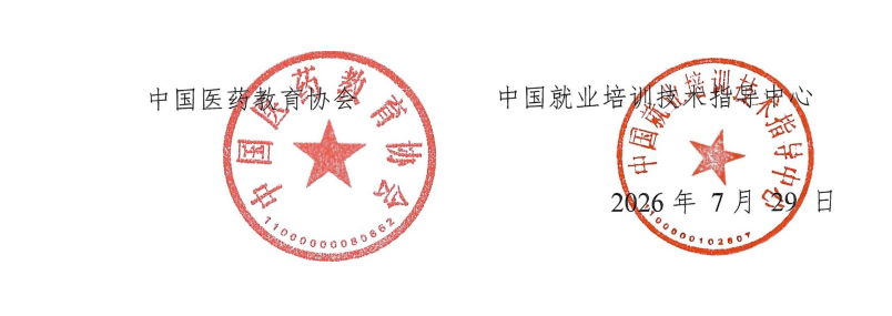 1787495126610113.png image.png